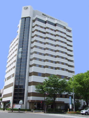 Fukushima View Hotel