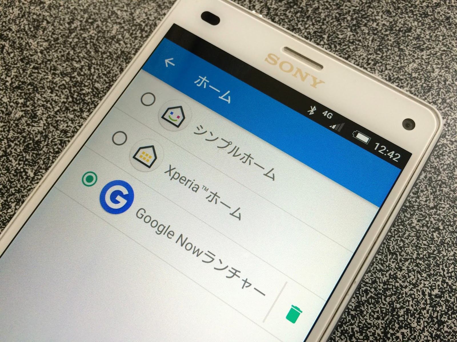 Beyond The Motor Google Now ランチャーに変えた Android 6 0