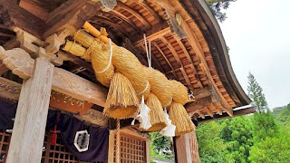 人文研究見聞録：須我神社（日本初之宮） ［島根県］