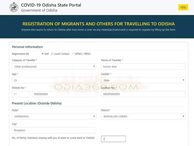 How to Register for Migrants and others who are traveling to Odisha