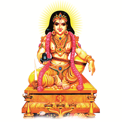 ശ്രീ ശാസ്താവിന്‍റെ നിത്യ നാമ ജപത്തിനുള്ള മന്ത്രം Sastha Mantra for Daily Prayer