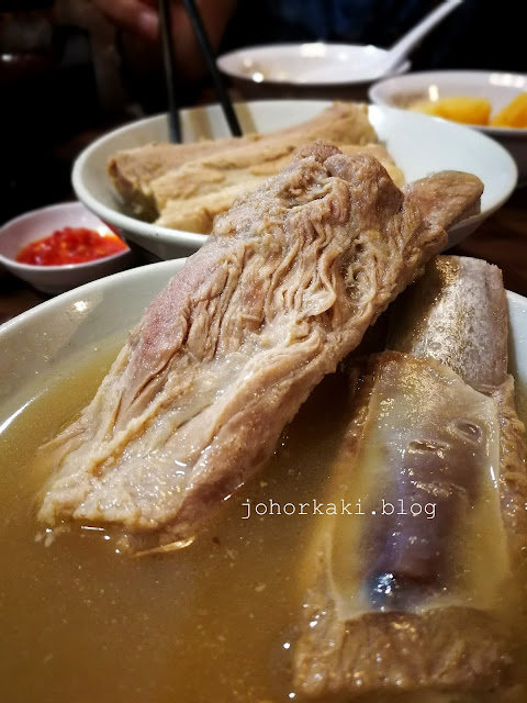 Song-Fa-Bak-Kut-Teh-Northpoint-Yishun-松发肉骨茶