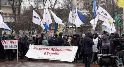 Рада погіршує умови ведення бізнесу й підвищує податковий тиск