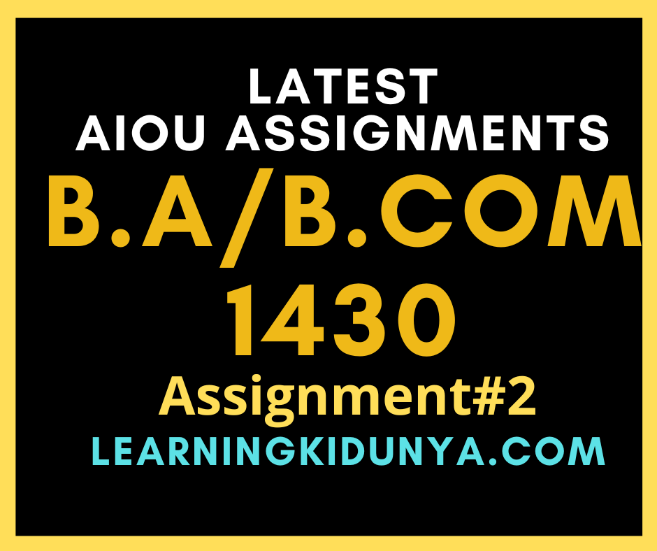 AIOU Solved Assignments 2 Code 1430
