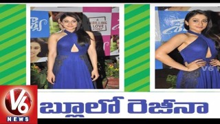  Regina Attract Audience in Blue Dress | Manchu Manoj Shourya Movie Audio Launch | Tollywood Gossips