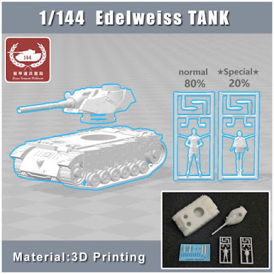 Edelweiss Medium Tank picture 3