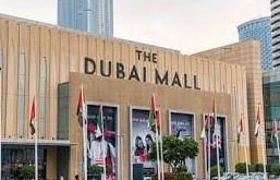 The Dubai Mall Careers Jobs Vacancy In Dubai