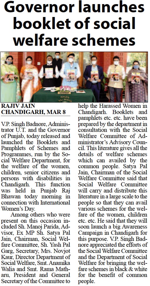 Governor launches booklet of social welfare schemes