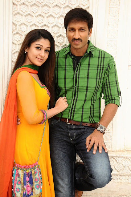 Gopichand-Nayanatara New Movie First Look Stills