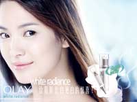 wallpaper song hye kyo