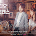 Download Drama Korea Radio Romance (2018) Sub Indo BATCH