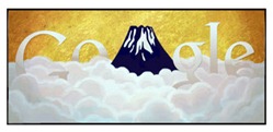 2พย Taikan Yokoyama's 143th Birthday
