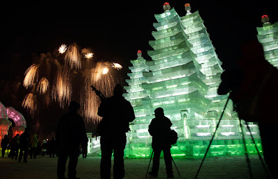 26th Harbin International Ice and Snow Festival