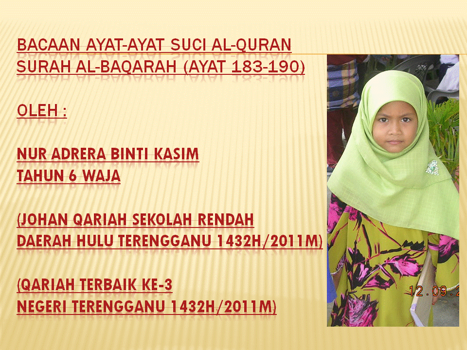 SK SERI BERANG: MAJLIS KHATAM AL-QURAN 1432H