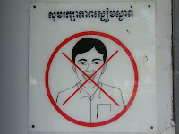 Prohibit riure a Tuol Sleng