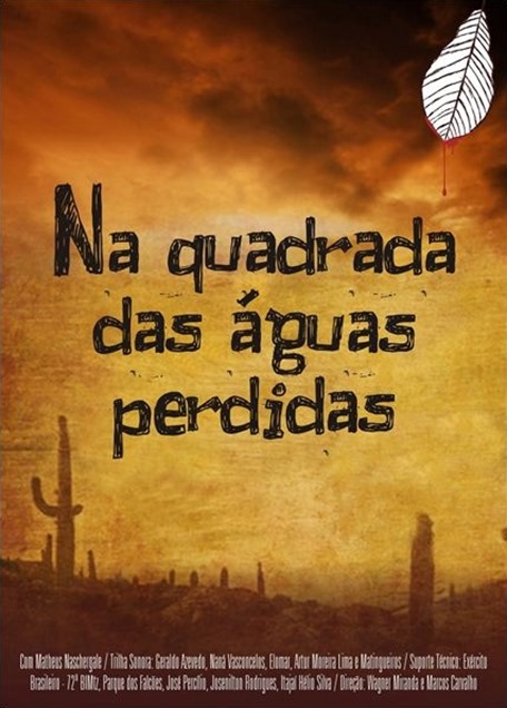quadrada_aguas_poster