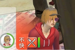はねっこcc製作メモ Sims4 髪型の作り方メモその2
