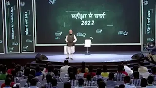 Pariksha Pe Charcha 2022: