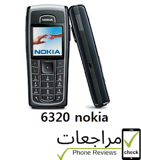Nokia 6230 review