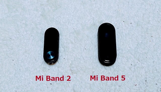 Mi Band 2とMi Band 5