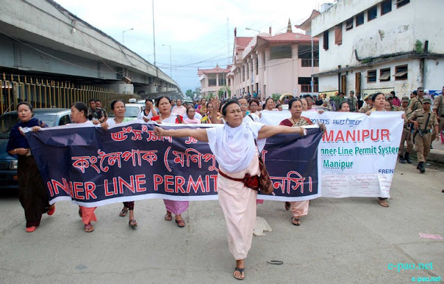 Rally for Inner Line Permit (ILP) by women activists of IMA Market at BT