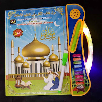 E book muslim MAINAN EDUKASI BUKU PINTAR Ebook 4 bahasa edukatif