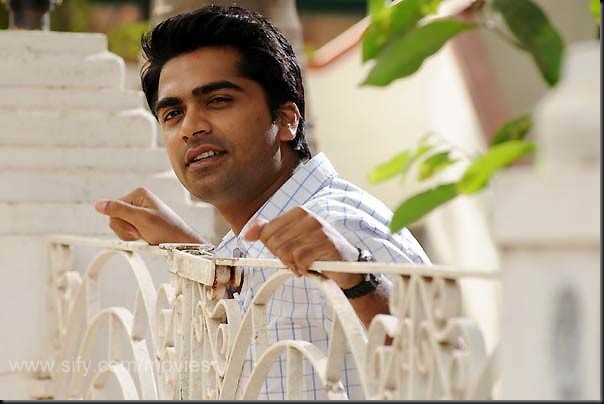 simbu