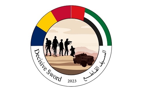 "الإمارات وتشاد.. التعاون العسكري في تمرين السيف القاطع