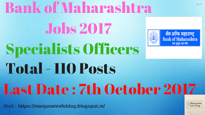 Bank Of Maharashtra Recruitment 2017