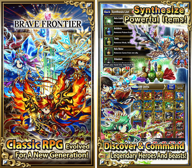 Brave Frontier Android Games Apk Latest Version