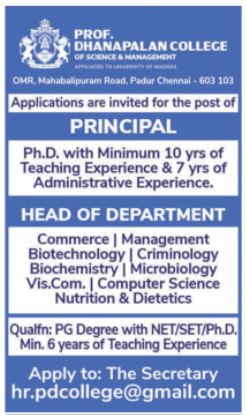 Dhanapalan College Chennai Faculty Jobs | Biotech/Microbiology/Biochemistry