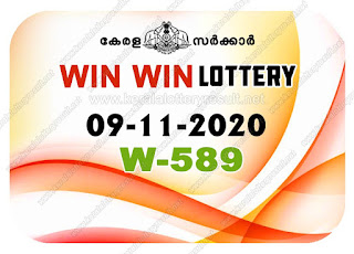 Kerala Lottery Result 9-11-2020 Win Win W-589 kerala lottery result, kerala lottery, kl result, yesterday lottery results, lotteries results, keralalotteries, kerala lottery, keralalotteryresult, kerala lottery result live, kerala lottery today, kerala lottery result today, kerala lottery results today, today kerala lottery result, Win Win lottery results, kerala lottery result today Win Win, Win Win lottery result, kerala lottery result Win Win today, kerala lottery Win Win today result, Win Win kerala lottery result, live Win Win lottery W-589, kerala lottery result 9.11.2020 Win Win W 589 November 2020 result, 9 11 2020, kerala lottery result 9-11-2020, Win Win lottery W 589 results 9-11-2020, 9/11/2020 kerala lottery today result Win Win, 9/11/2020 Win Win lottery W-589, Win Win 9.11.2020, 9.11.2020 lottery results, kerala lottery result November 2020, kerala lottery results 9th November 2020, 9.11.2020 week W-589 lottery result, 9-11.2020 Win Win W-589 Lottery Result, 9-11-2020 kerala lottery results, 9-11-2020 kerala state lottery result, 9-11-2020 W-589, Kerala Win Win Lottery Result 9/11/2020, KeralaLotteryResult.net, Lottery Result