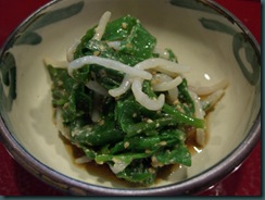CIMG9980