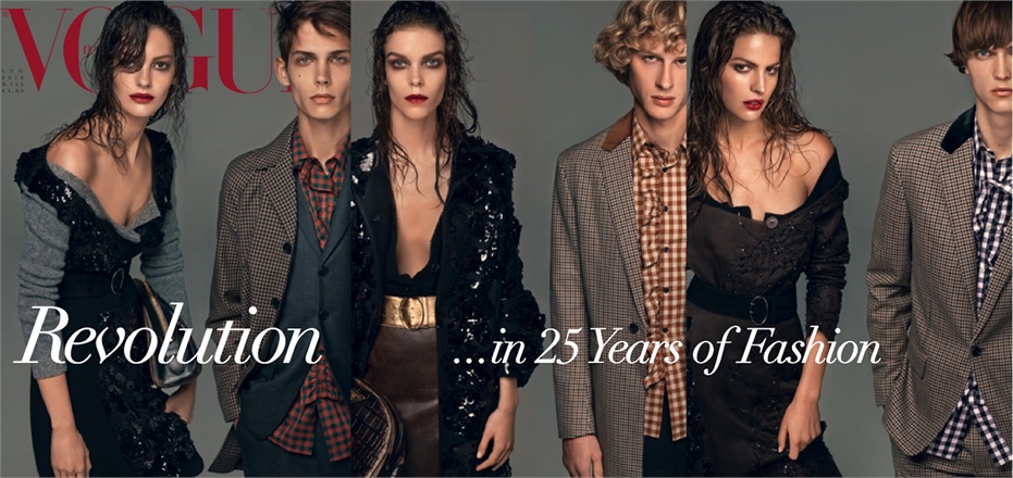 Vogue Italia's 25th Anniversary