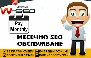 Сайтът Gstroi.com се обслужва от компанията VISEO Сайтът Gstroi.com се обслужва от компанията VISEO