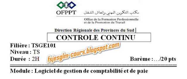 Exemple de contrôle continu logiciel SAGE TSGE OFPPT