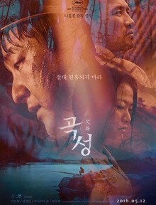Review Film The Wailing