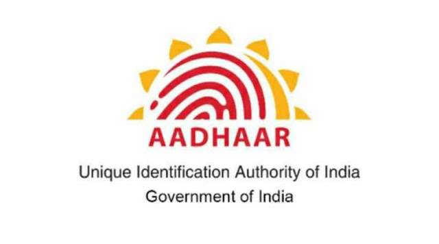 Aadhar Card