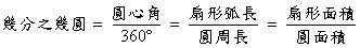 clip_image002
