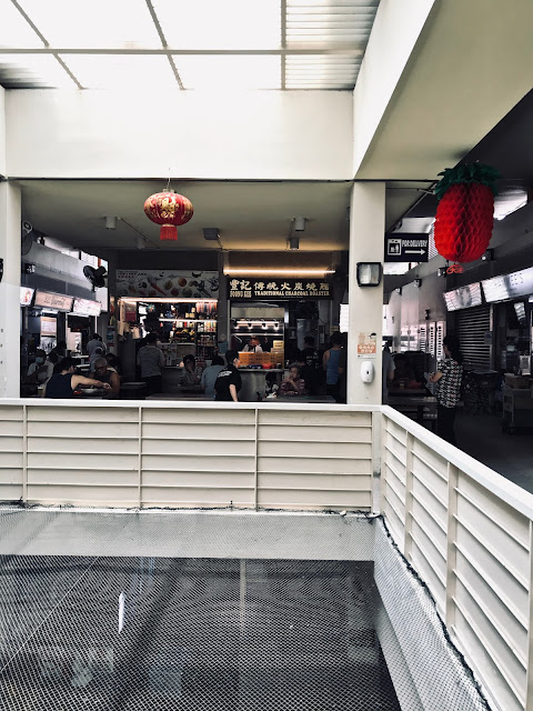 Foong Kee Traditional Charcoal Roaster (豐記), Commonwealth Crescent Food Centre