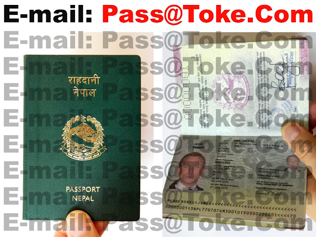 شراء جواز سفر مزيف لنيبال