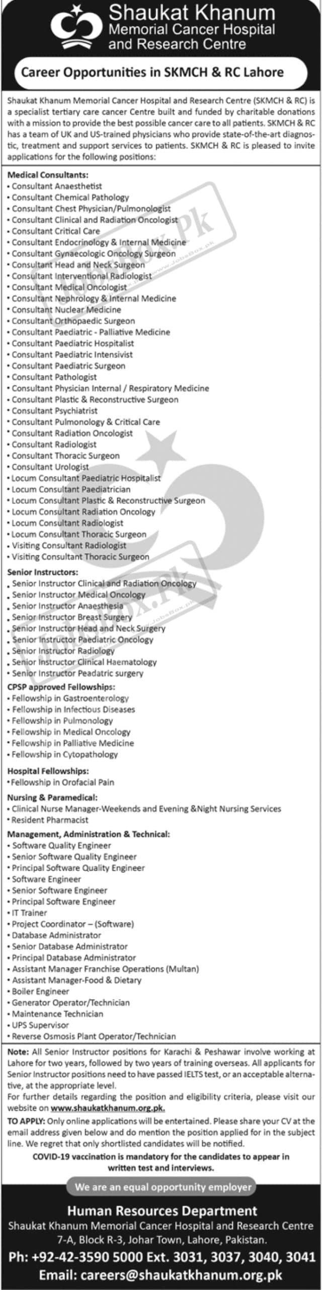 num Hospital Lahore Jobs 2022 Shaukat Khanum Hospital Lahore Jobs 2022