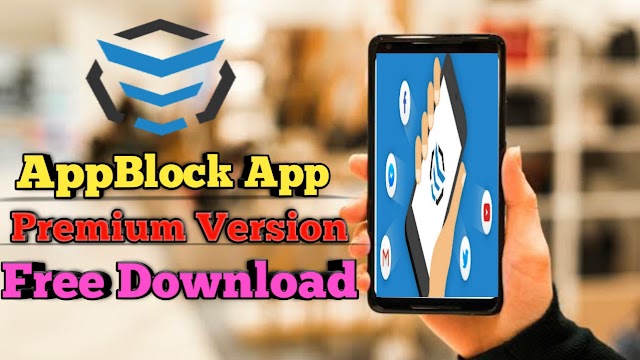 AppBlock (Premeium/Pro) App Download 4.1.3