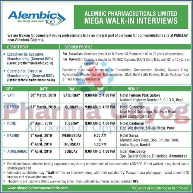 Alembic Pharma | Mega Walk-in interviews | 30 March to 7 April 2019 | Vapi, Daman, Pune, Nashik and Ahmedabad