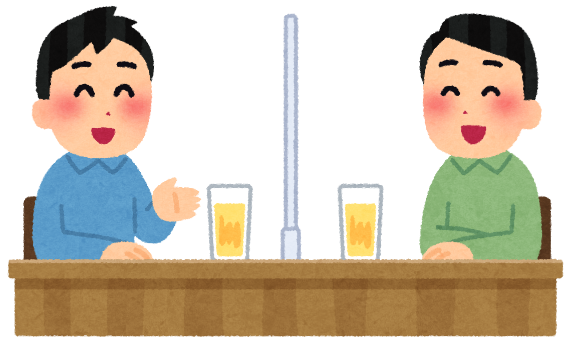 間にアクリル板を置いた飲み会のイラスト かわいいフリー素材集 いらすとや