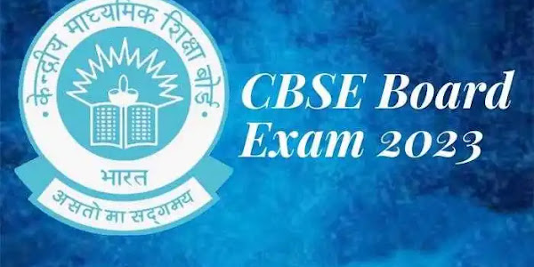 CBSE Exam 2023 : CBSE Board Exam From 15th February : Admit Card Released Soon | Exam Helper