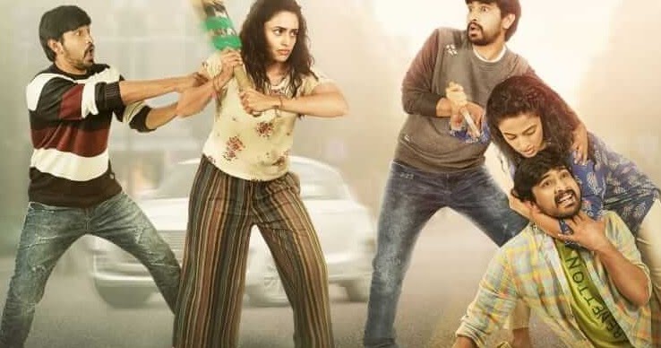 Orey Bujjigaa Telugu Movie (2020): Release Date, Cast ...