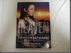 Heaven写真集