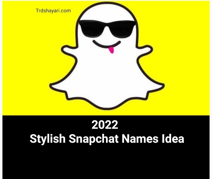 Attractive Snapchat user names idea || 2022 Cool Snapchat Username Hindi 