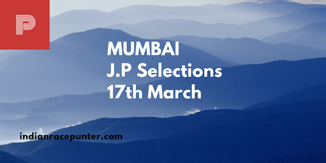 Mumbai Jackpot Selections 17th March, Trackeagle, trackeagle